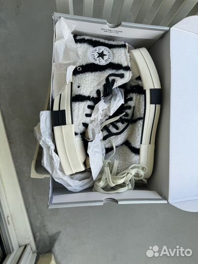 Rick Owens & Converse turbodrk Zebra