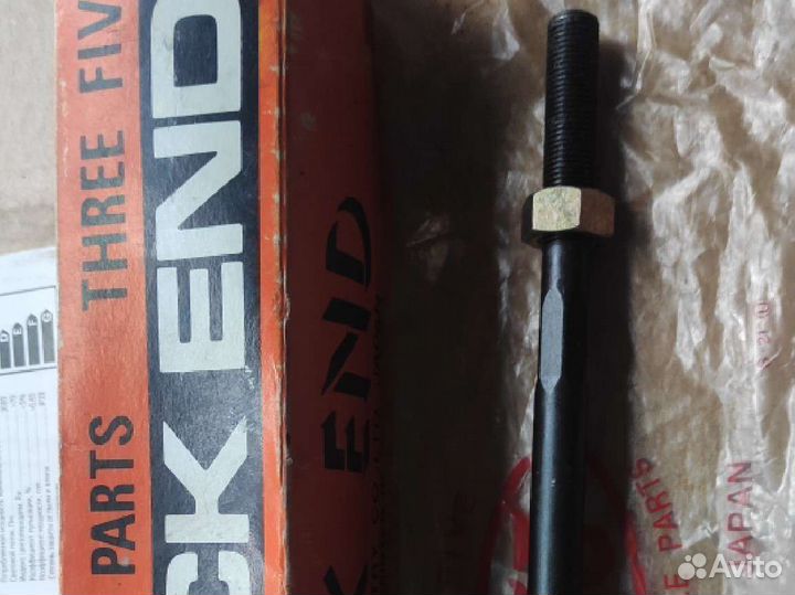 Рулевая тяга nissan