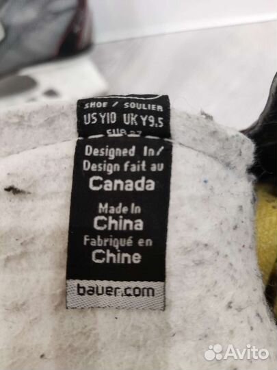 Детские коньки Bauer vapor X30. Y9(26rus)