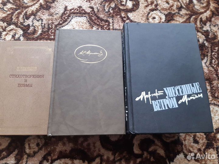 Книги новые