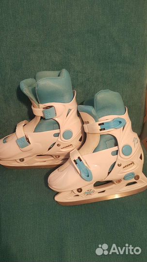 Коньки раздвижные 29-32