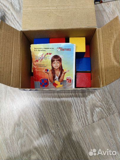 Кубики Никитина