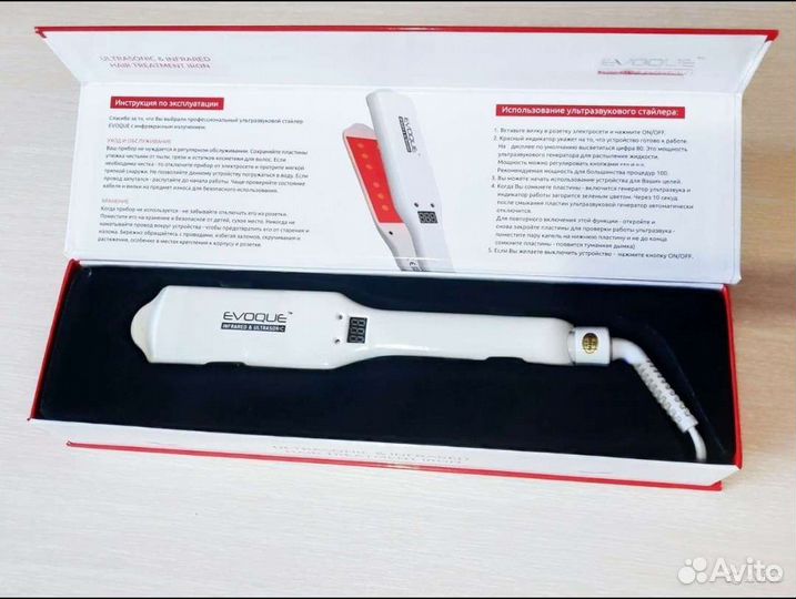 Утюжок для Кератина и Ботокса