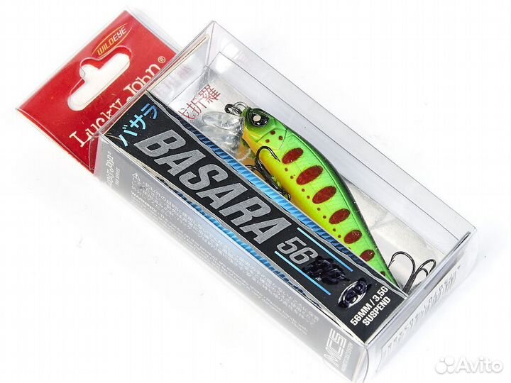 Воблеры плавающие Lucky John Pro Series Basara 56