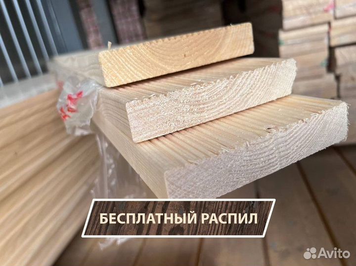 Террасная доска. От производителя