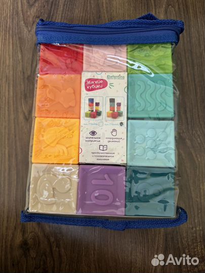 Кубики детские мягкие