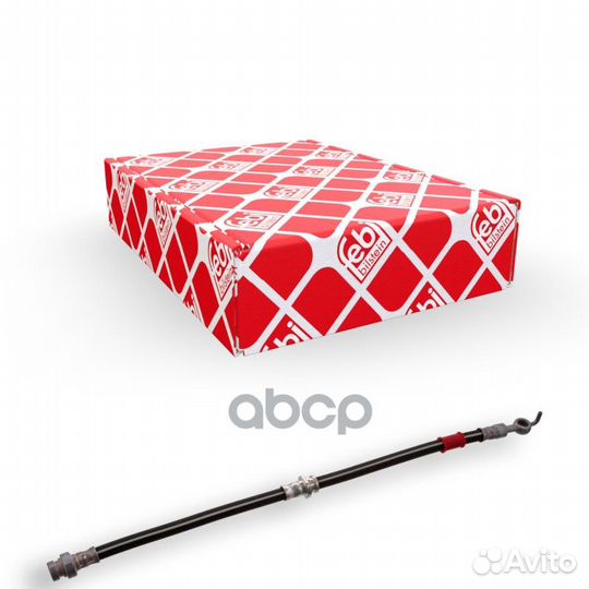 22425F 854820IM60538 30862413 шланг торм