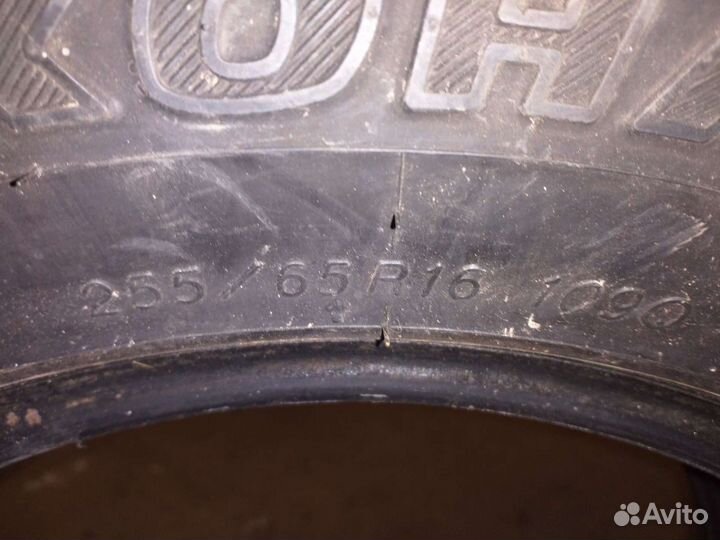 Yokohama Geolandar I/T+ G071 255/65 R16