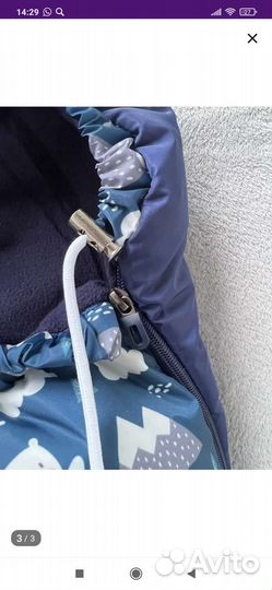 Конверт на выписку зимний