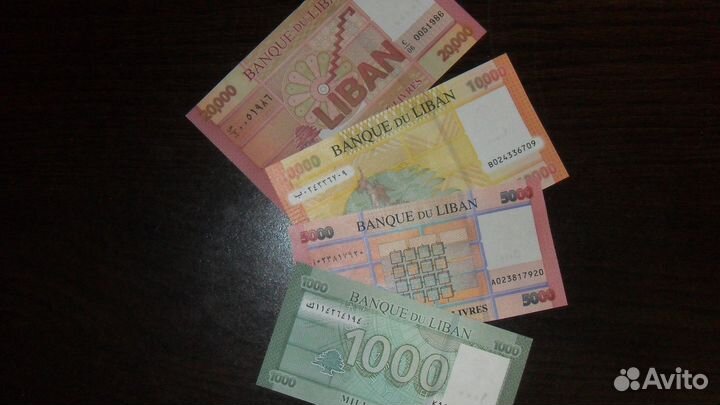 Банкноты ливан (пресс)