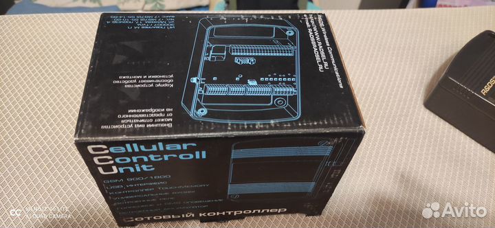 Контролер GSM