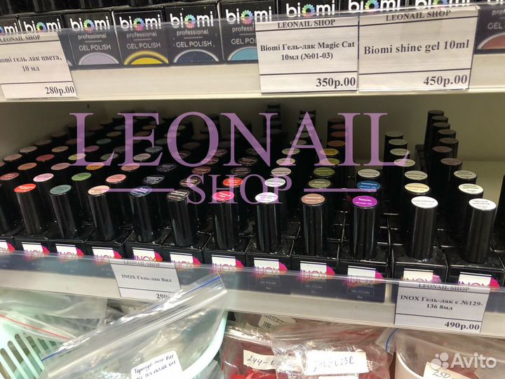 Гель лак от торговой марки inox