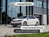 Toyota Corolla 1.6 CVT, 2016, 269 551 км, с пробегом, цена 1 422 700 руб.