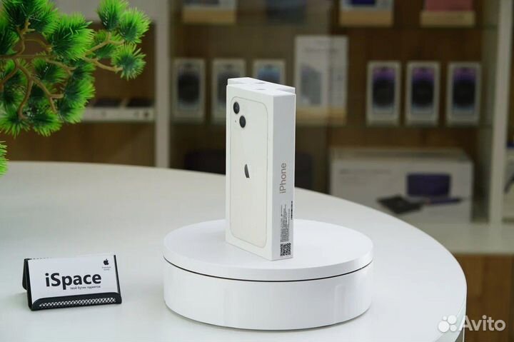 iPhone 13, 256 ГБ