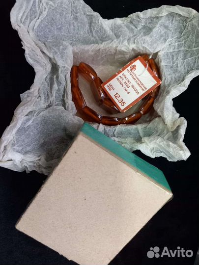 Янтарный браслет. Калининград СССР