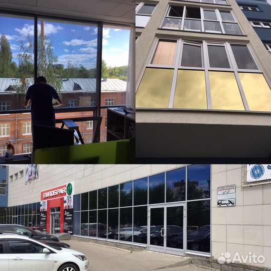 Тонировка окон домов