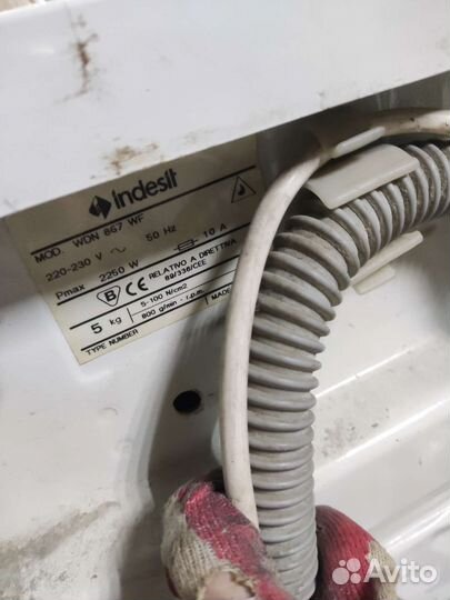 Стиральная машина бу indesit на запчасти