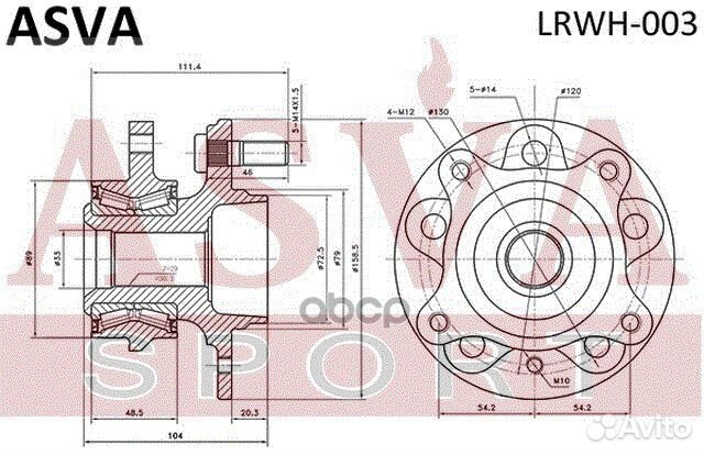 Ступица колеса перед прав/лев lrwh003 asva