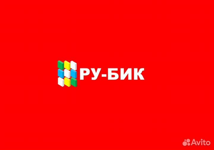 Бумажные стаканы для кофе 350 мл Черный 40 шт