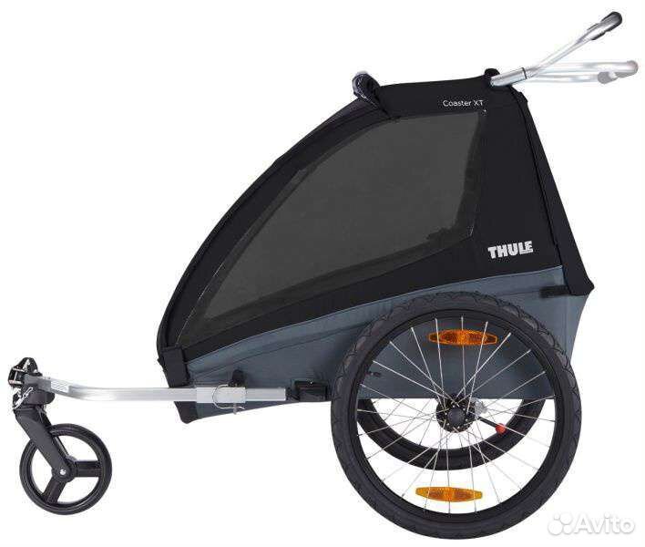 Thule coaster black sale