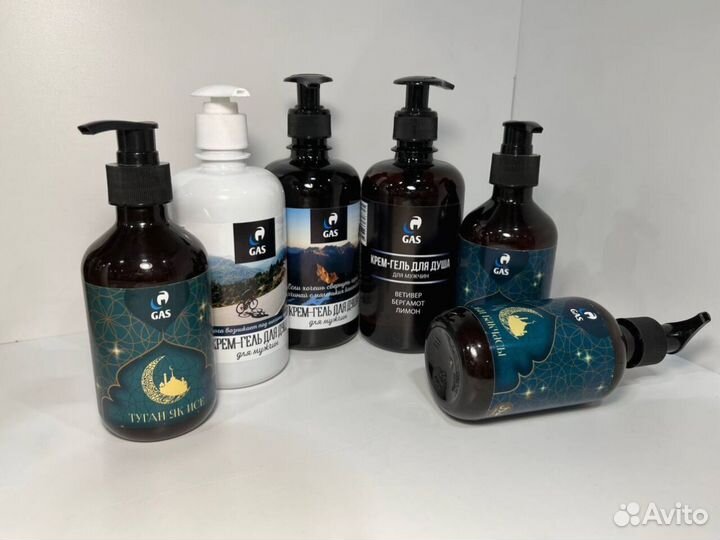 Бытовая химия/ Опт-розница/ Доставка