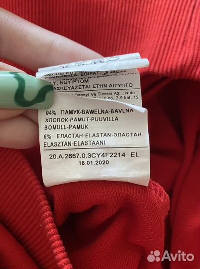 Худи с капюшоном united colors of benetton