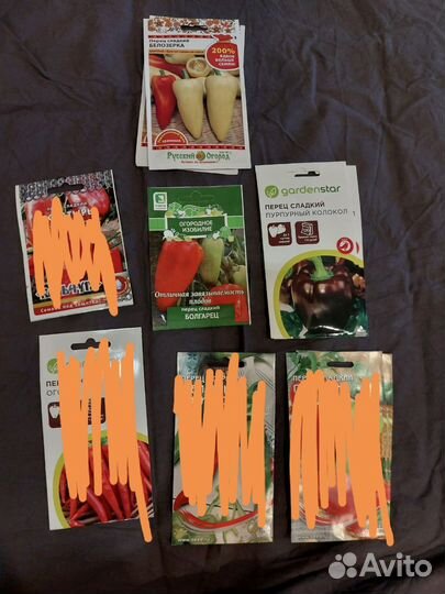 Семена овощей и зелени (зелени)