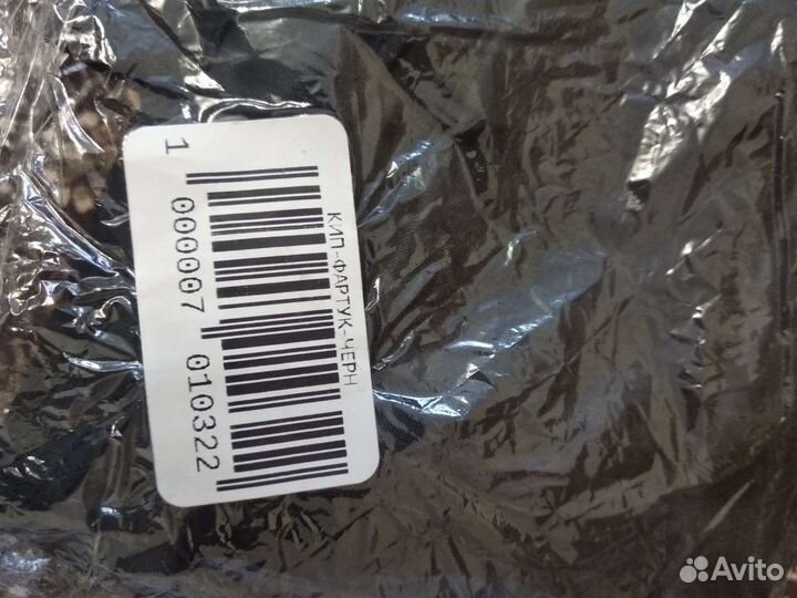 Фартук на липучках