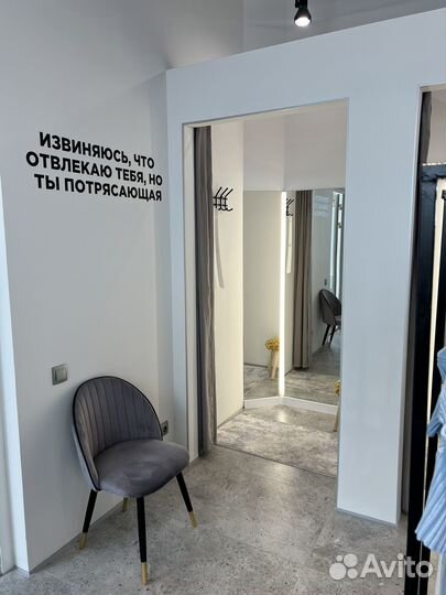 Магазин женской одежды. Готовый,прибыльный бизнес