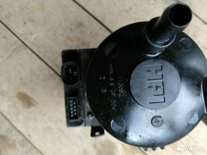 Электрогидроусилитель