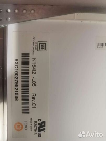 Матрица(запчасти)ноутбука 15,4