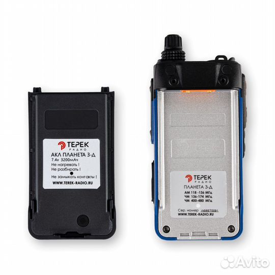 Авиационная рация Терек Планета 3Д