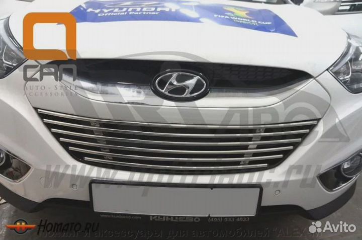 Накладка в передний бампер Hyundai IX 35 2010-2015