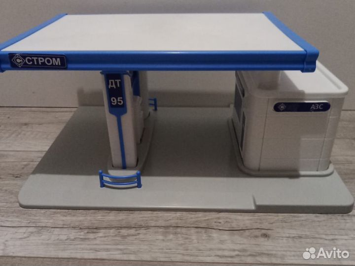 Игровой набор 