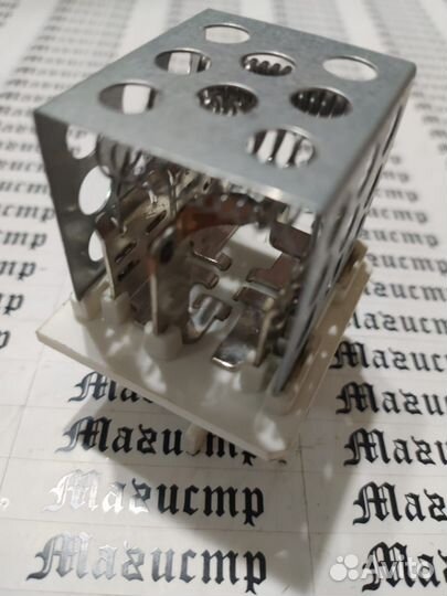 Блок управления отопления салона Citroen\Peugeot