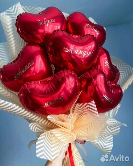 Букет для девушки