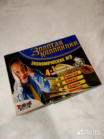 Игра монополия