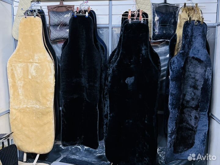 Накидки на сиденья. Большой выбор