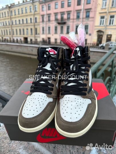 Travis Scott x Nike Air Jordan 1 High Mocha LUX