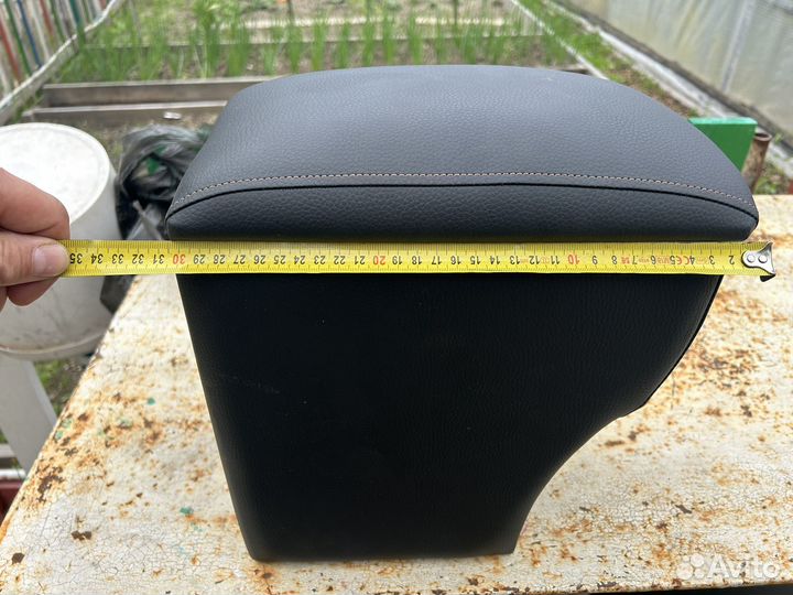 Подлокотник