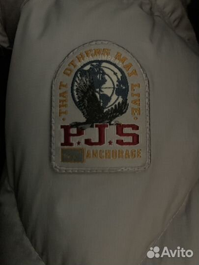 Пуховик женский