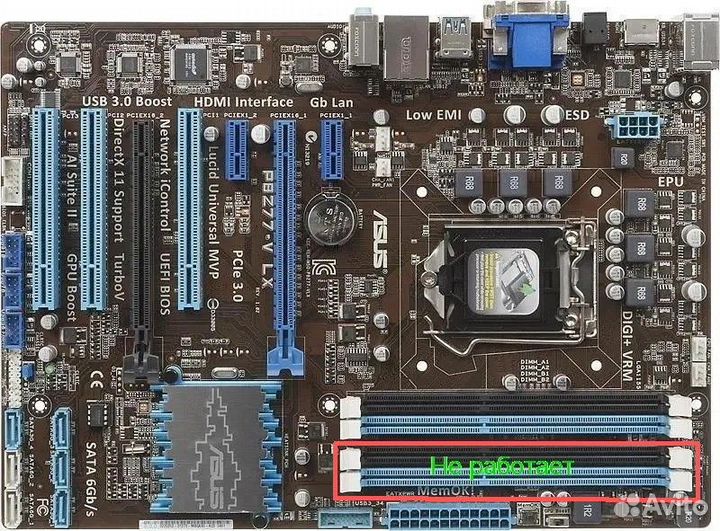 Материнская плата на запчасти Asus, R8Z77-V L