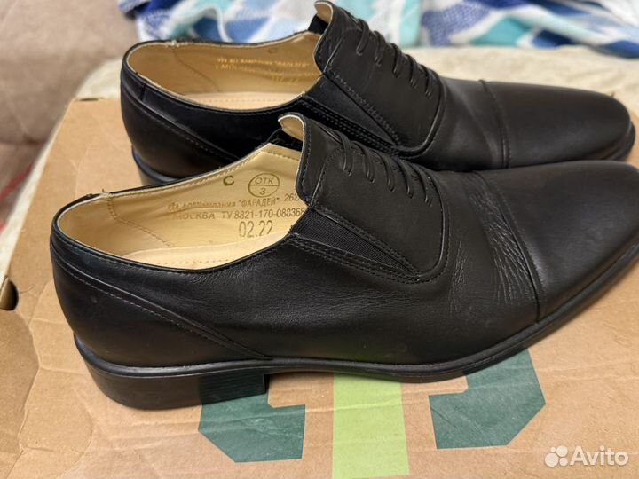 Туфли форменные мужские