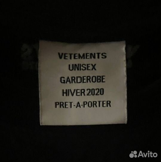 Vetements warning