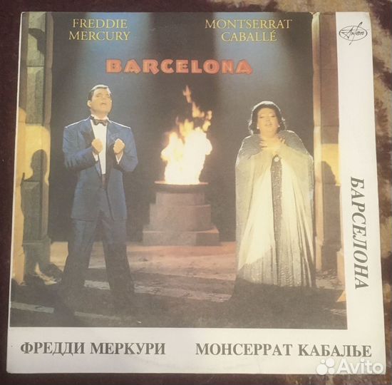 Freddie Mercury & Monserrat Caballe-Barcelona LP