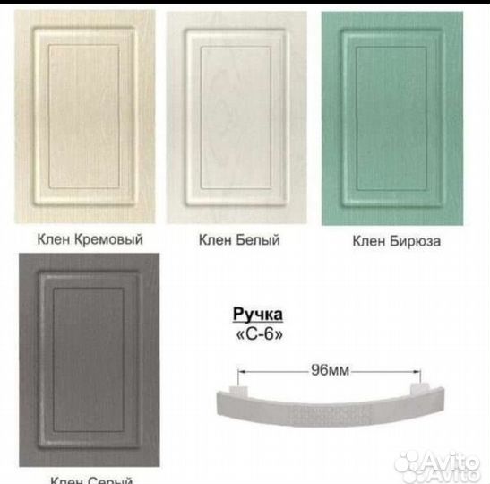 Буфет прованс 08