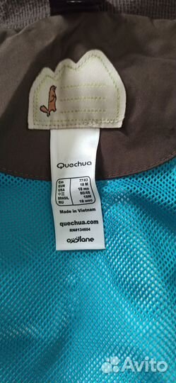 Детская куртка Quechua