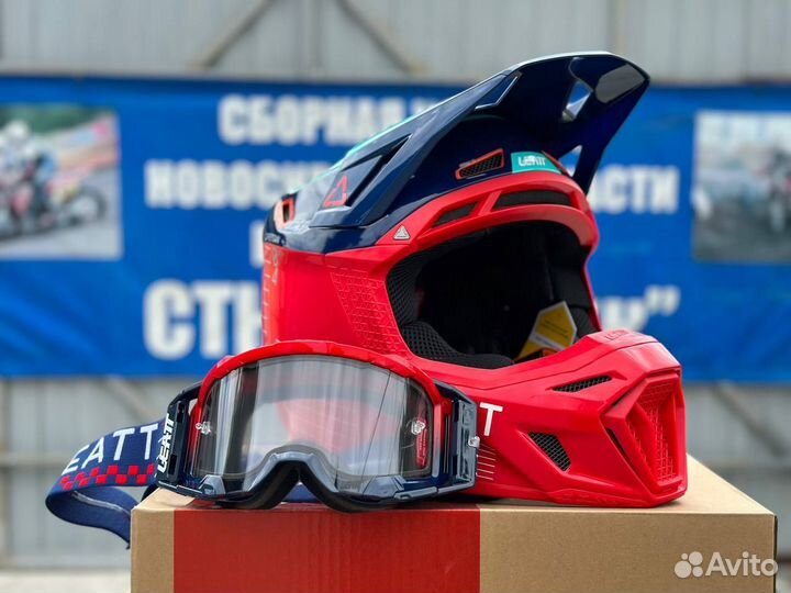 Кроссовый эндуро шлем с маской Leatt 8.5