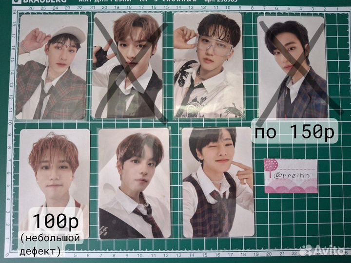 K-pop карты stray kids и enhypen