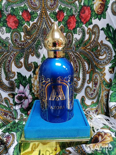 Парфюмерия